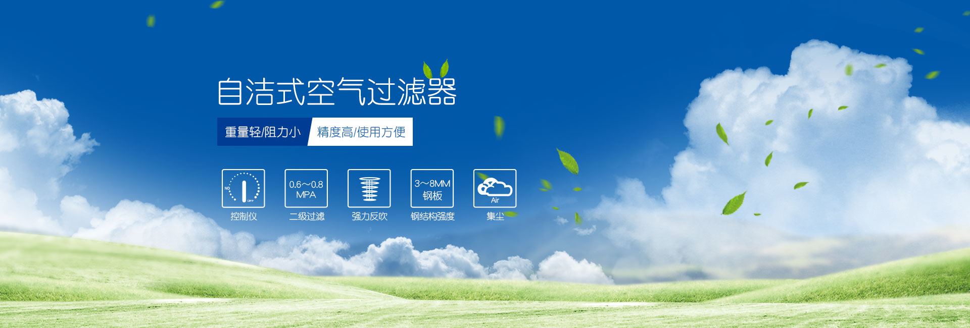 養(yǎng)殖用臭氧發(fā)生器