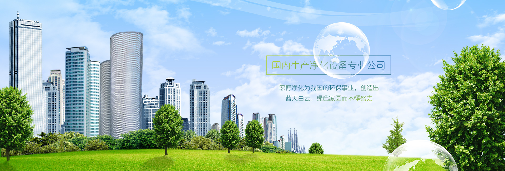 內(nèi)置式臭氧發(fā)生器